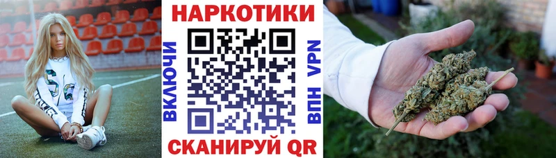Купить закладку Костерёво АМФЕТАМИН  МЕФ  ГАШ  Кетамин  COCAIN  Конопля 