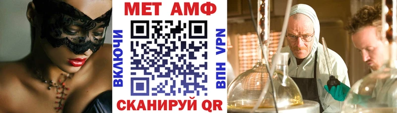 АМФ 98%  Костерёво 