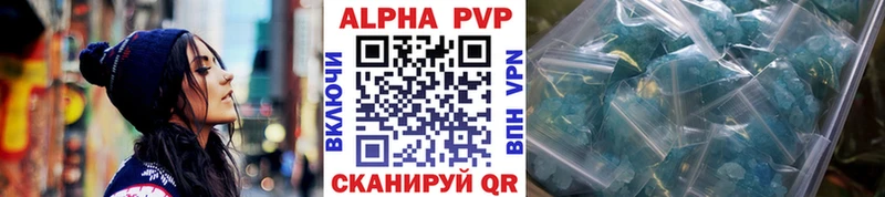 APVP СК  Костерёво 