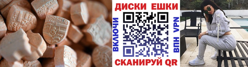 цены   Костерёво  ЭКСТАЗИ Cube 