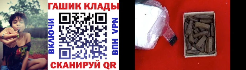 ГАШИШ индика сатива  Костерёво 