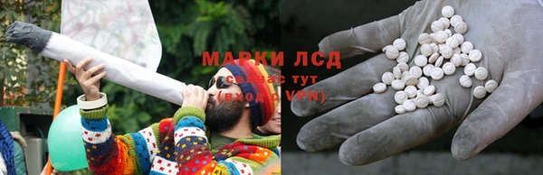 ECSTASY Бугульма