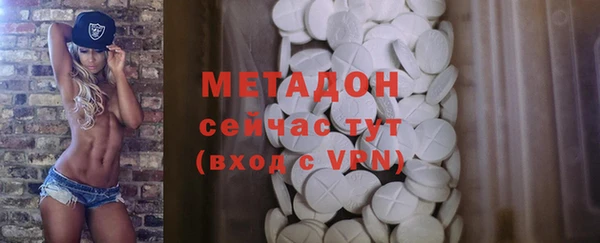 прущие крисы Богданович