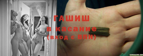 COCAINE Богородицк