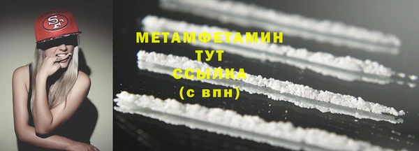 прущие крисы Богданович