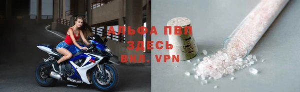 ECSTASY Бугульма