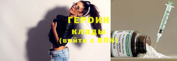прущие крисы Богданович