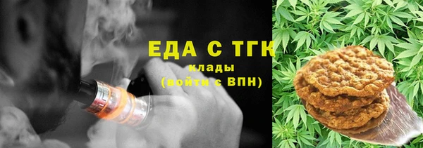 прущие крисы Богданович