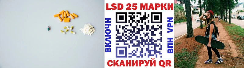 omg как войти  Костерёво  Лсд 25 экстази кислота  закладка 