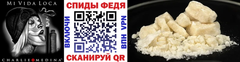 сколько стоит  Костерёво  Первитин мет 