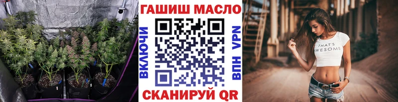 где купить   Костерёво  Дистиллят ТГК жижа 